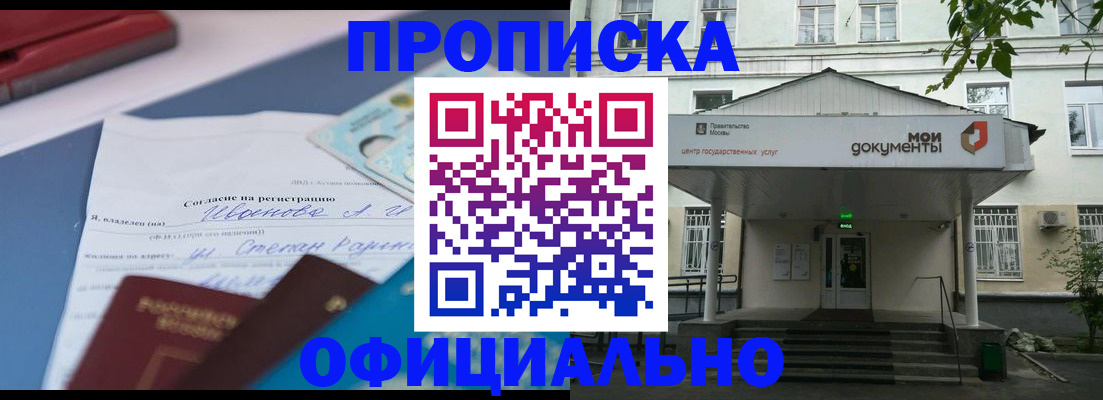 форма 3 в Рассказово